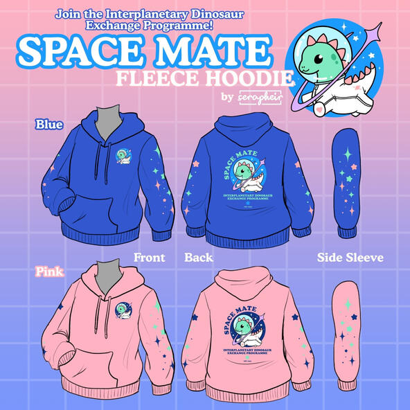 Space Mate Hoodies Mockup